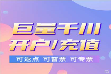 某企业SEM竞价专员如何提升广告效果