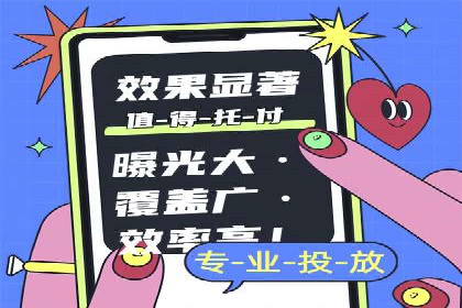 搜索引擎营销（SEM）专员的五大成功案例