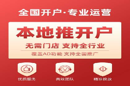 百度优化推广案例：关键词优化与SEO策略